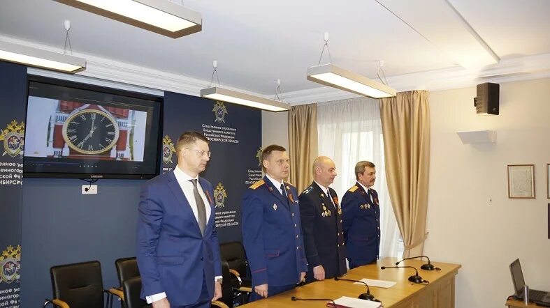 Гсу новосибирск. Гсу новосибирск. Гсу новосибирск. Гсу новосибирск. Главное следственное управление.