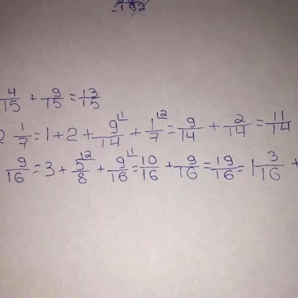 5 c 8 2 11
