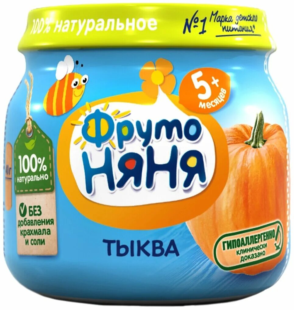 фрутоняня пюре брокколи с 4 месяцев. фрутоняня пюре с 3 месяцев. фрутоняня пюре из яблок и персиков. фрутоняня пюре овощной салатик. пюре фрутоняня 250 гр.