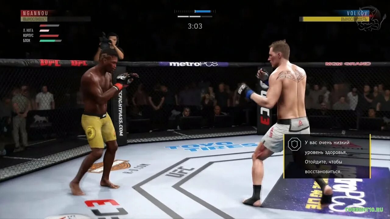 Как установить ufc на пк. Требование ufc 3 на пк. ufc скриншоты меню. ufc 3 системные требования. система требования юфс 3.