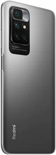 Redmi 10s gray