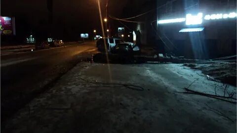 Травма архангельск