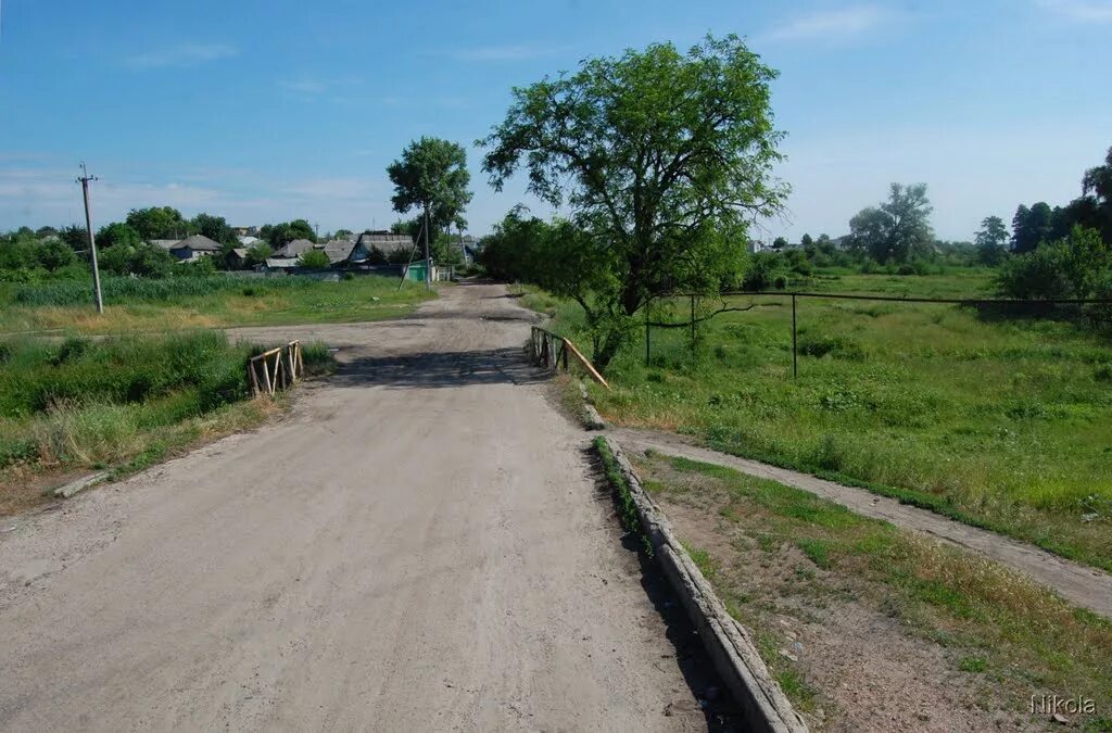 что сейчас под кременной