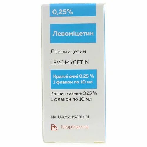 Можно ли левомицетин в уши. Левомицетин 0.25 10 мл глазные капли. Левометицин реневал капли. Реневал капли глазные. Левометицин реневал капли глазные.