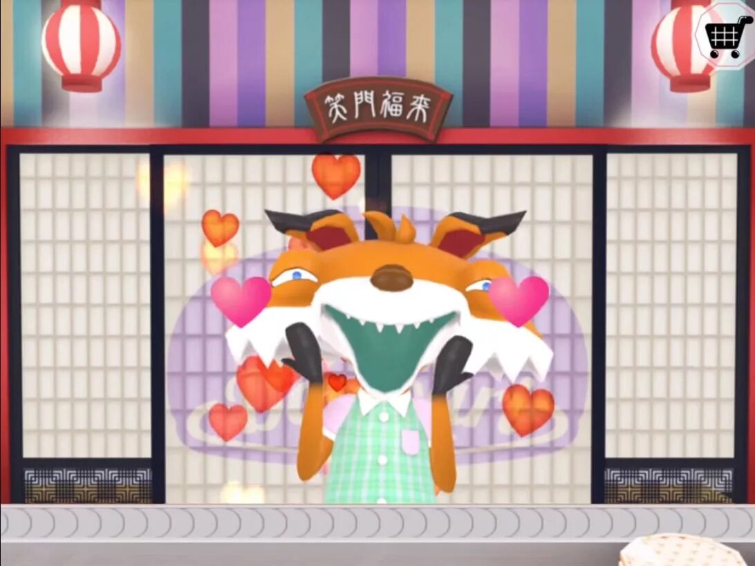 To fu sushi 1