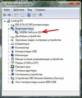 Почему через hdmi нет изображения на телевизоре