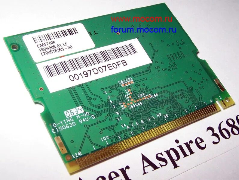 Вай фай модуль Acer Aspire 3680. Акер айшпире 3651 модуль вайфай. Acer ускоритель Intel Mini-PCI. Модуль вай фай для ноутбука Acer Aspire es 14 64.