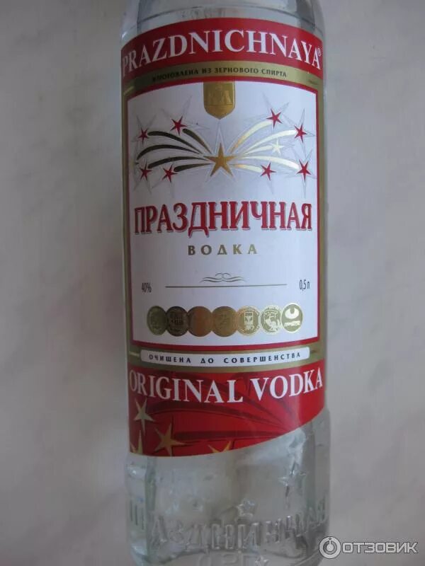 Водка Кристалл "Праздничная" - рекомендуем! 11 отзывов и фото Рубрикатор