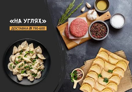 Фрау гретта тольятти