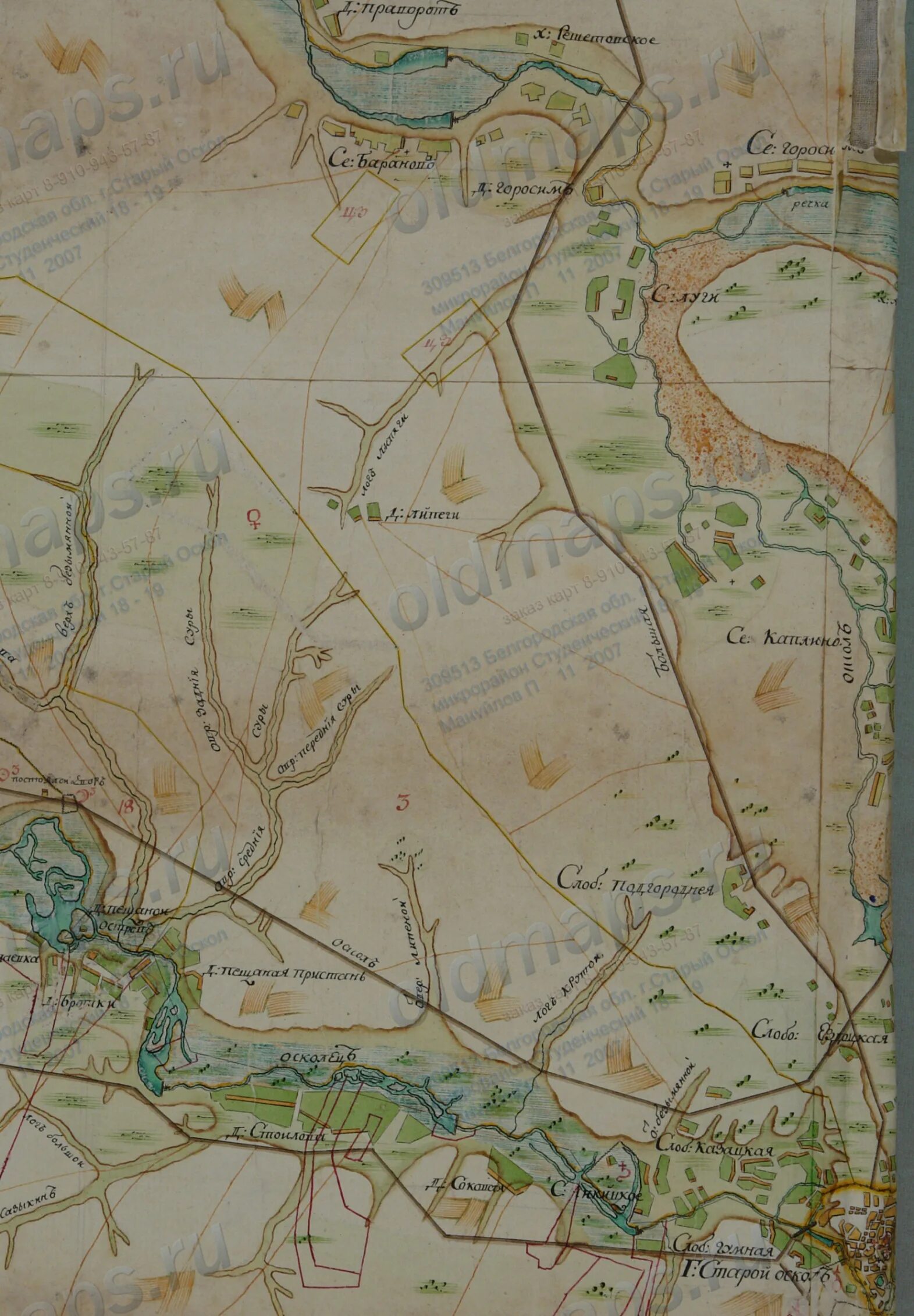 Карта старооскольского уезда. Старооскольский уезд. Карта курской губернии 19 века. Карта курской губернии до 1917 года. Старооскольский уезд курской губернии.