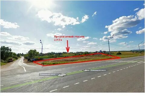 Два участка шоссе