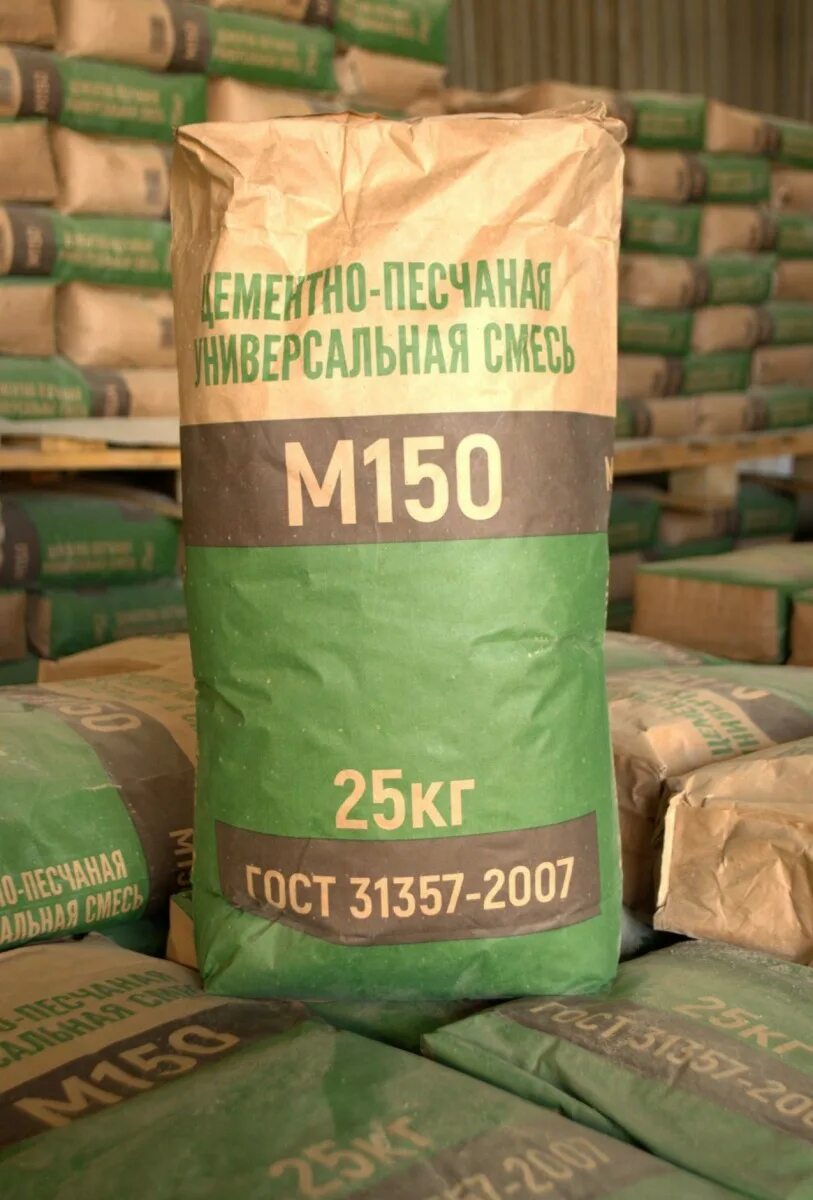 Цпс универсальная. Готовая смесь м. Цпс универсальная. Цпс универсальная. Смесь песч/цем пцс м-200 30кг крепс.