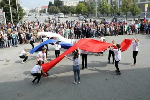 Днем курганского