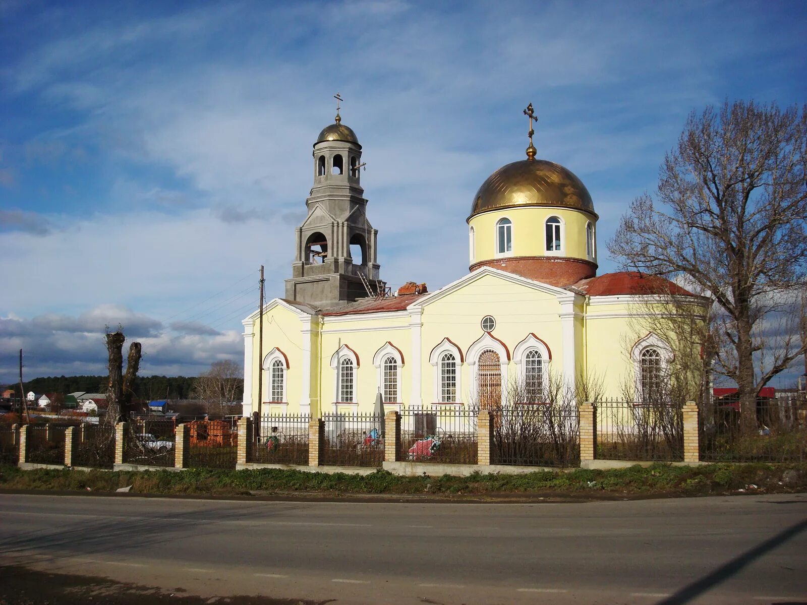 Белоярский свердловская область