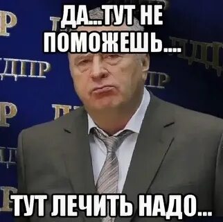 Вам тут помогут