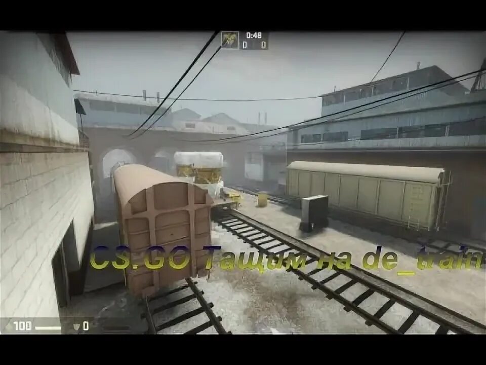 Train кс 2. Train cs go. коллекция train cs go. фото пробивать de_train. jail cs go.