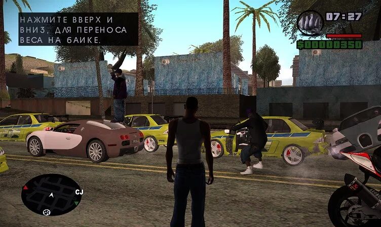 Гта мод реальная жизнь. Gta grand theft auto real life. игры реальной жизни гта сан андреас. gta sa real life. гта санандрес реал лайф.