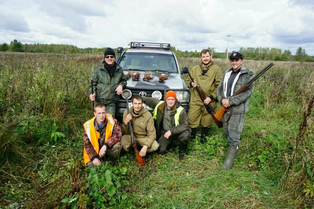 охотничье хозяйство сайты