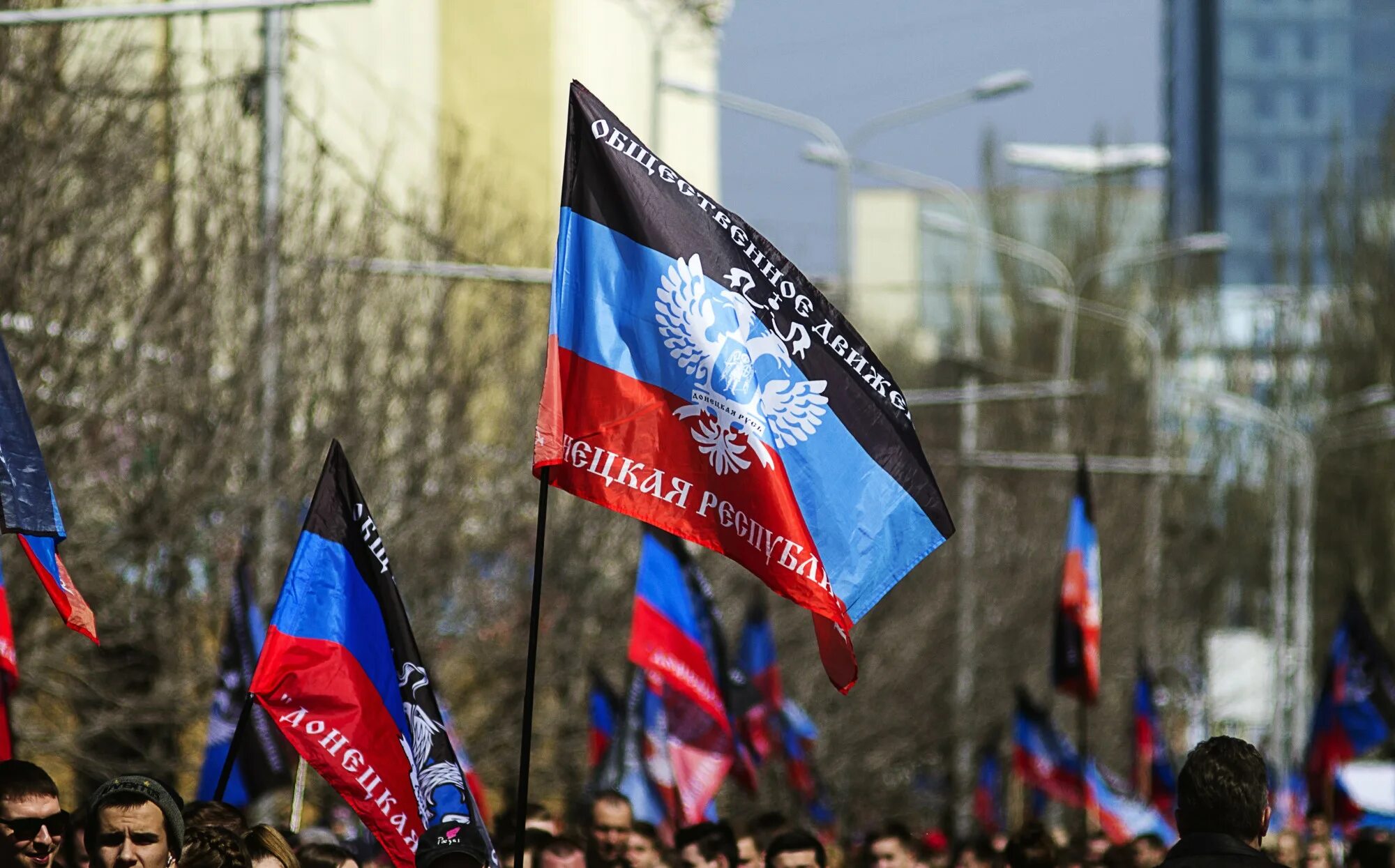 Признание донбасса россией. Днр признали ли. Днр признали ли. Днр признали ли. Днр признали ли.