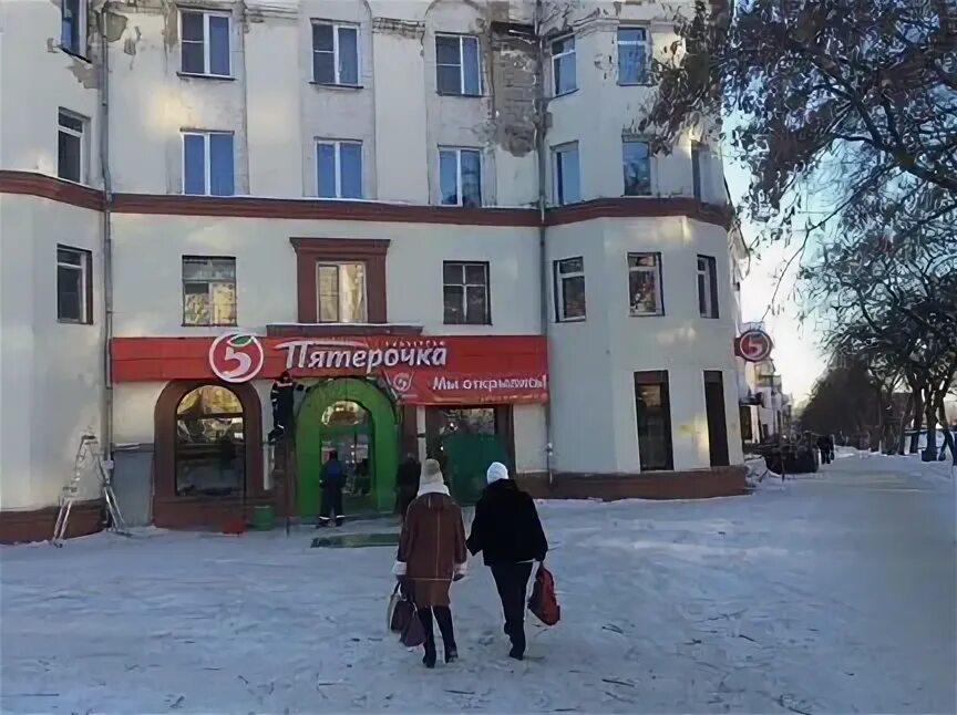 Сталеваров 11. Шоссе металлургов 11 челябинск. сталеваров 11 челябинск. сталеваров 11 челябинск фото. металлургов 11 квеструп.