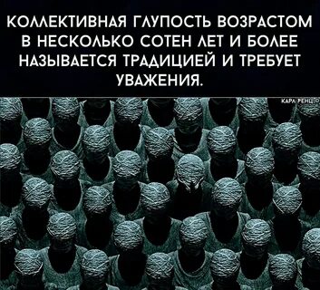 Нескольких сот