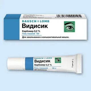 Видисик гель инструкция по применению