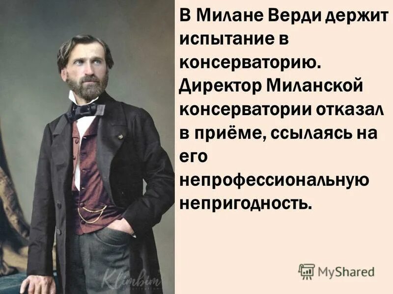 Не проверяй друзей и любимых. Обломов испытание любовью. Не выдержавший испытание. Продолжительность срока испытания. Испытнаие любовь обломов.
