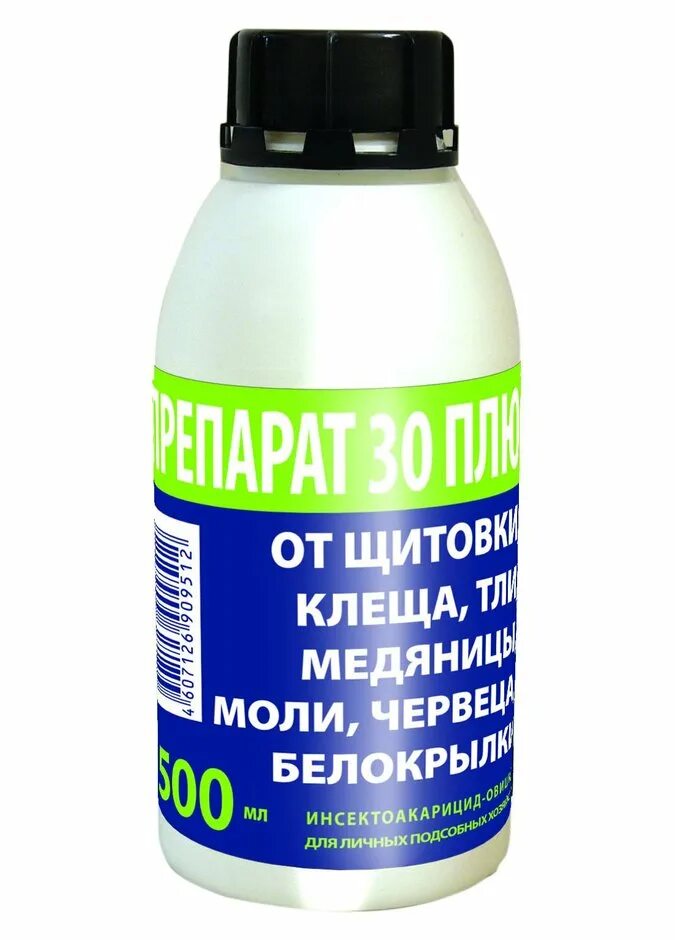30 плюс от вредителей купить. Препарат 30 плюс 1л. Препарат 30 плюс 1000 мл. Средство +30. Препарат 30 плюс, 250 мл.