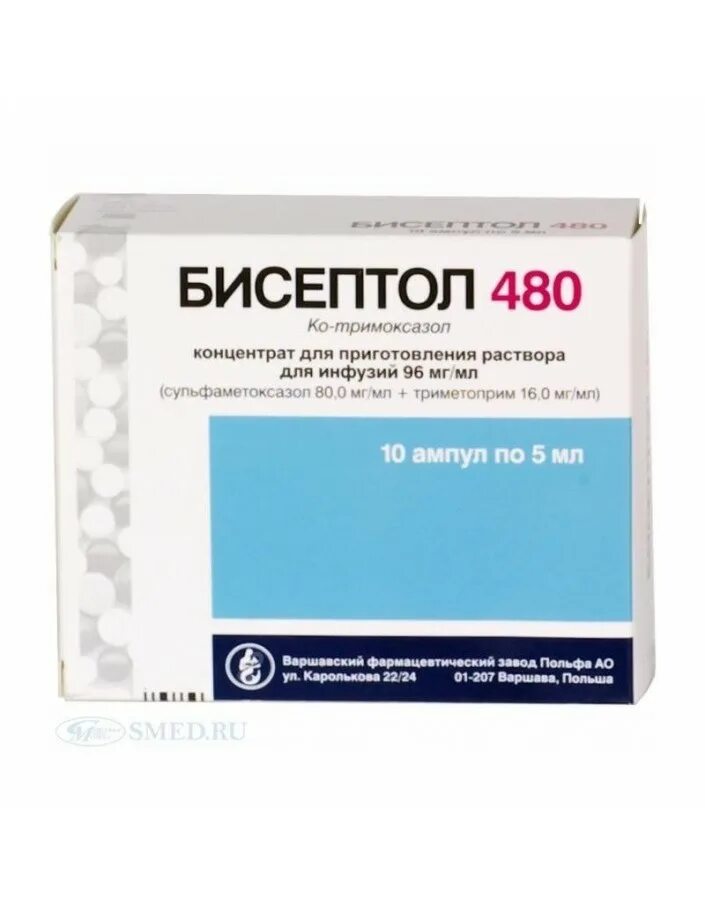 Бисептол 480 концентрат. Бисептол 480 ампулы. Бисептол таблетки 480мг №28. Ко-тримоксазол Бисептол. Бисептол 80 мг.