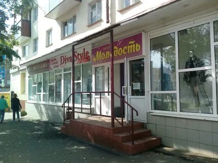 Пролетарская саранск мордовия