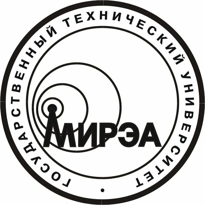 Адрес института мирэа. Мирэа - российский технологический университет логотип. мириэ. герб мирэа. мирпуа.