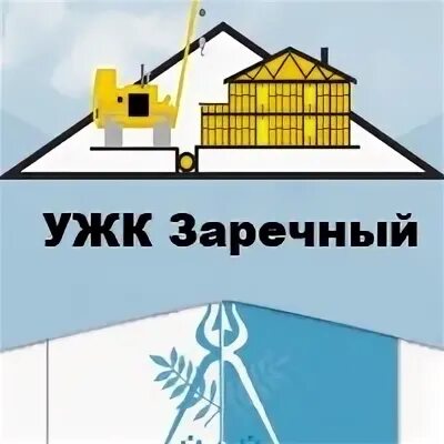 Сайт ужк