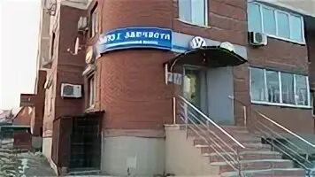 Первомайская д 4