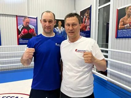 Старший тренер по боксу