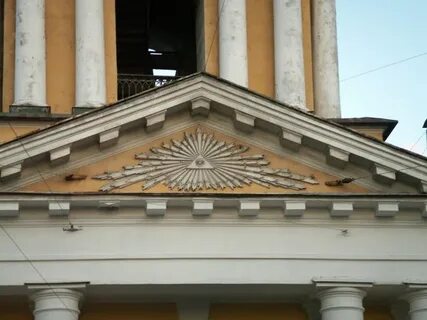 Колонна с глазом