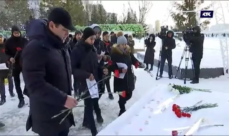 Траур в Казахстане. 28 Декабря день общенационального траура. Траур в стране что значит