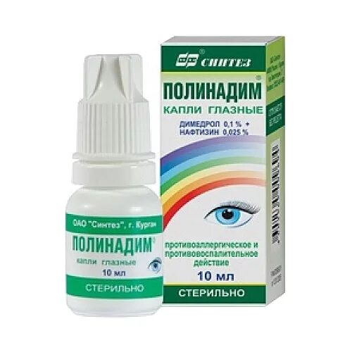 Полинадим для глаз