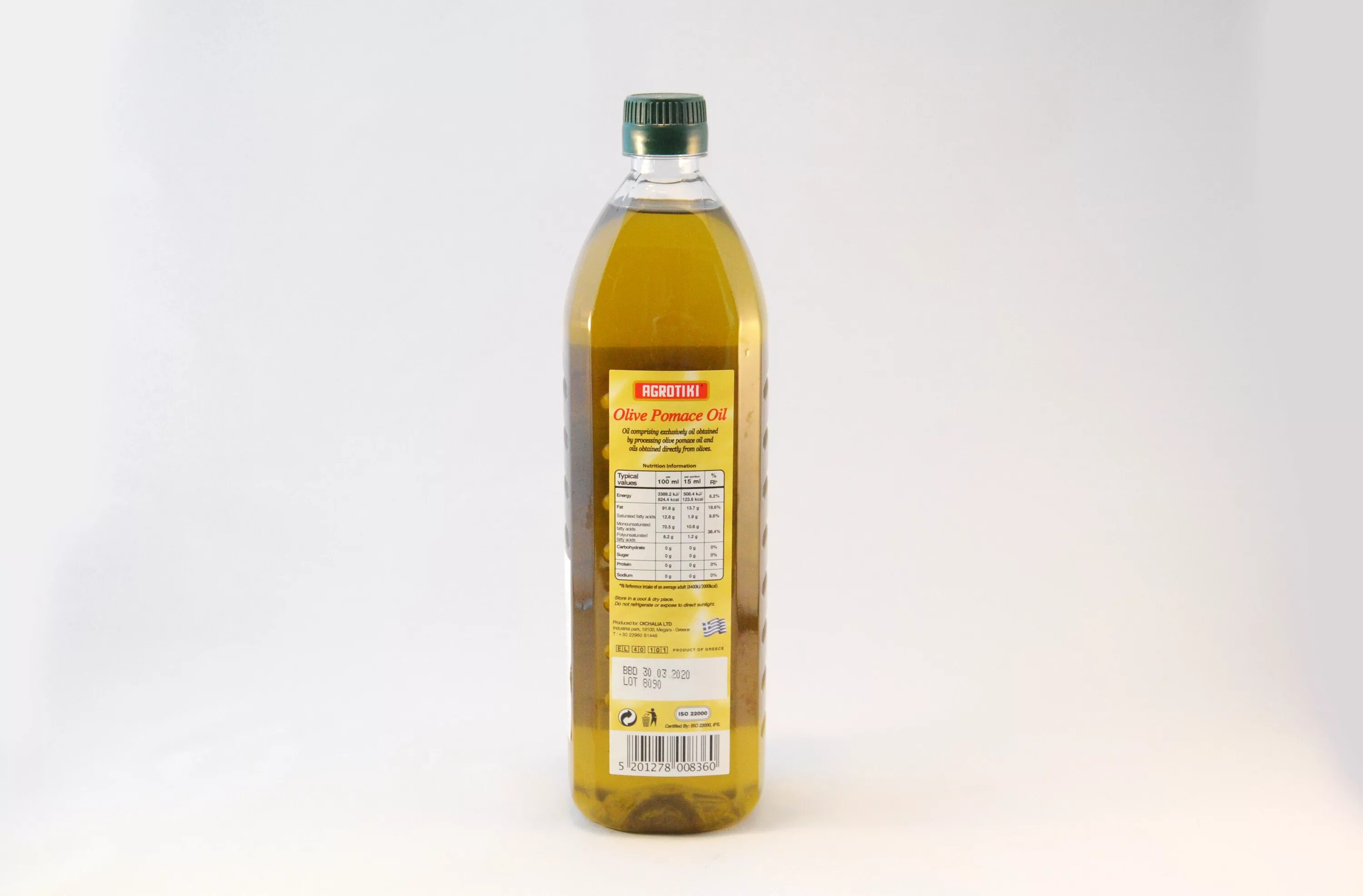 Масло оливковое Pomace (1 л) ПЭТ Испания. Olive Pomace Oil 1л. Масло оливковое Pomace 1 л ПЭТ, oliobosphorus, Турция. Оливковое Pomace "Virginolio" ПЭТ 1л/12.