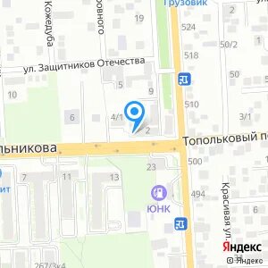Гарантия 23