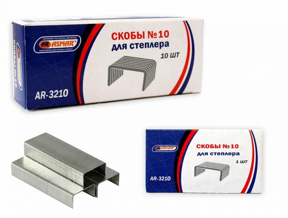 В каких целях используется скоба 08601 сдо. Скобы для степлера №24/10. скоба для степлера 24 10. скобы для степлера №23/10 стальные. скобы для степлера №24/6.