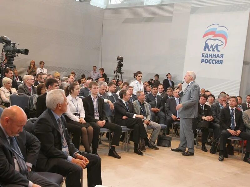 Партии москвы. Партии москвы. Специализация российских технопарков. Московские партии. Партии москвы.