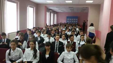Лицей интернат сперанского