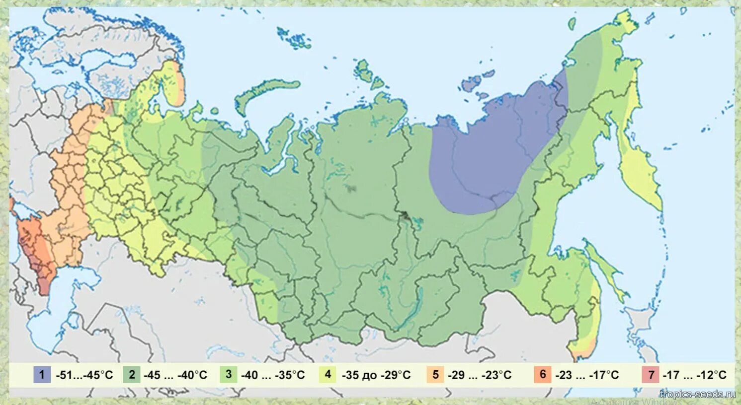 2 зона это где. Зоны зимостойкости растений России на карте. Карта климатических зон России USDA. Климатические зоны России карта зимостойкости. Карта зон морозостойкости USDA.