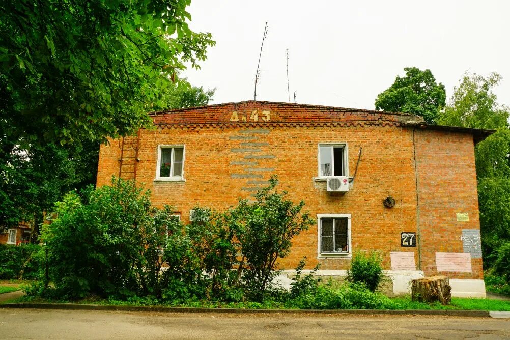 Колос силикатное ш. Бульвар меотиды, 15/20. Г ростов ул казахская. Казахская улица ростов-на-дону. Г ростов ул казахская.