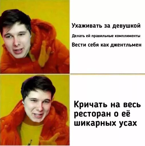 Винди не различает цвета. Windy31 мемы. винди 31 мемы. шутки про винди. виндяй мемы.