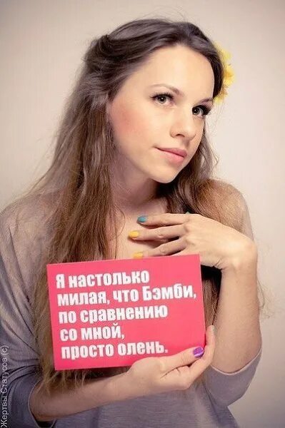 цитаты, статусы, клевые фотки! 2024 ВКонтакте