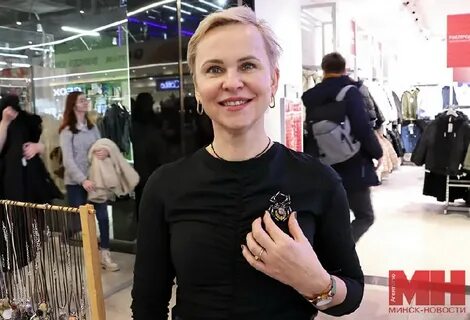 Туту минск