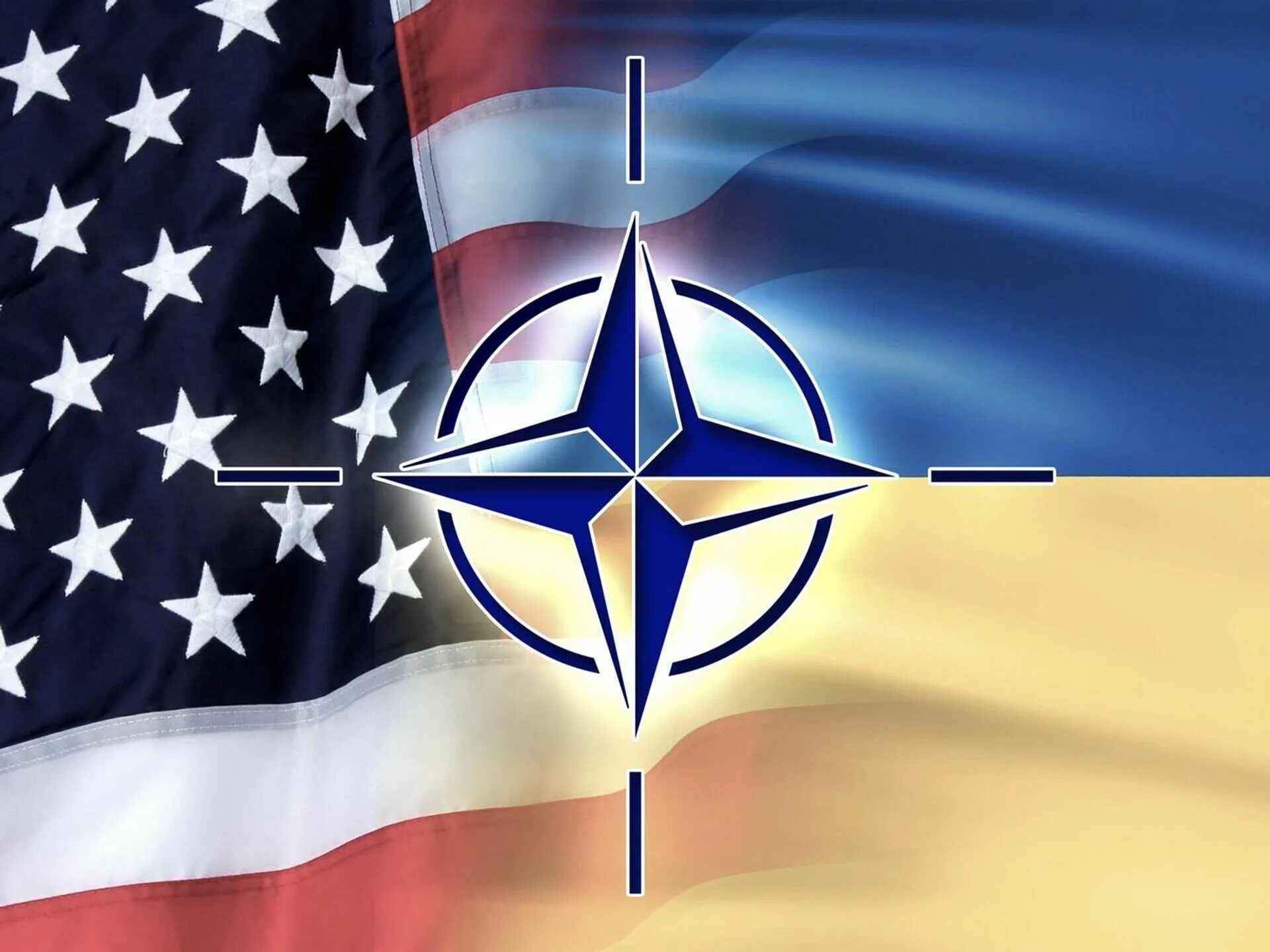 Риа нато. НАТО 2023. Флаг НАТО. Противостояние России и НАТО. Орбан НАТО.