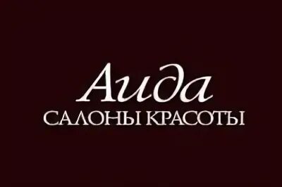Парикмахерские официальные сайты