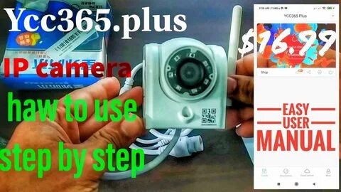 Камера ycc365 plus инструкция